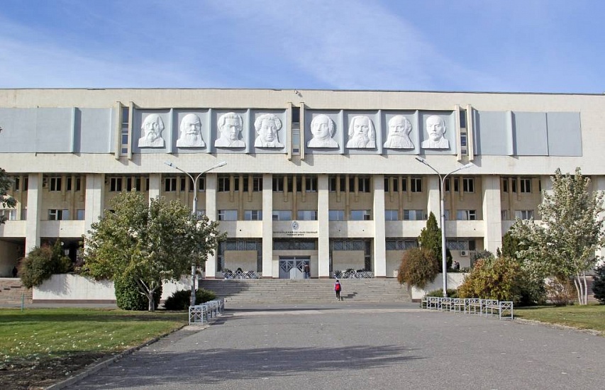 Волгоградский государственный университет фото 2