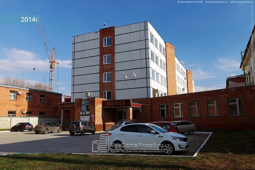 Тольяттинский медицинский колледж фото