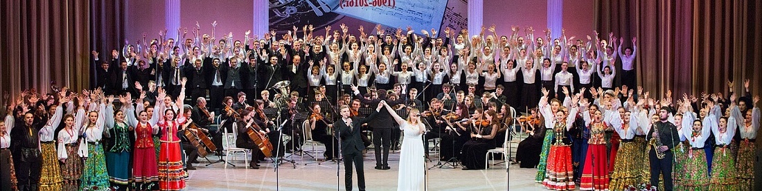 Краснодарский музыкальный колледж имени Н.А. Римского-Корсакова фото