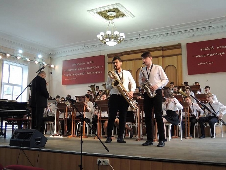 Краснодарский музыкальный колледж имени Н.А. Римского-Корсакова фото 3