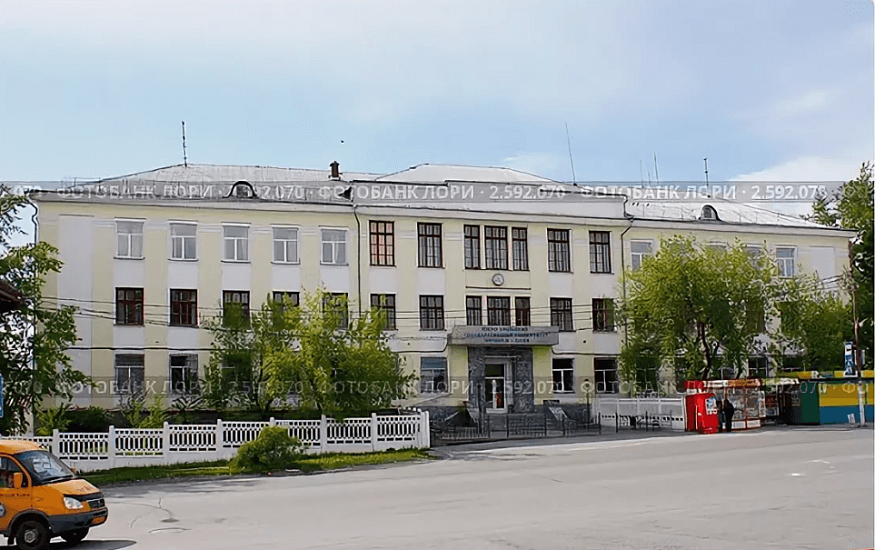 Филиал Южно-Уральского государственного университета (национального исследовательского университета) в г. Сатке фото
