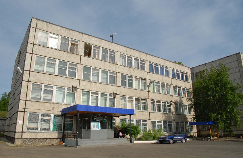 Филиал Байкальского государственного университета в г. Усть-Илимске фото