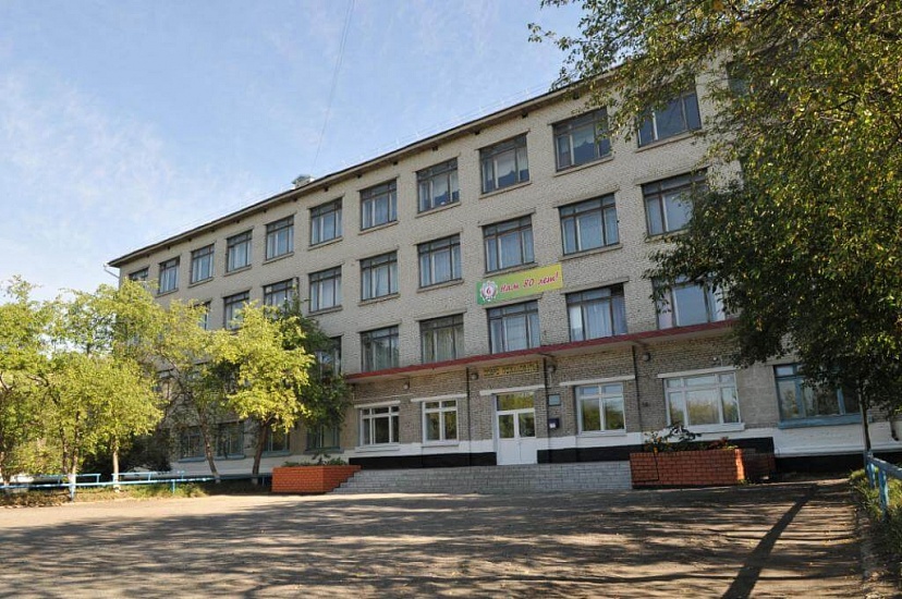 Куйбышевский политехнический колледж фото