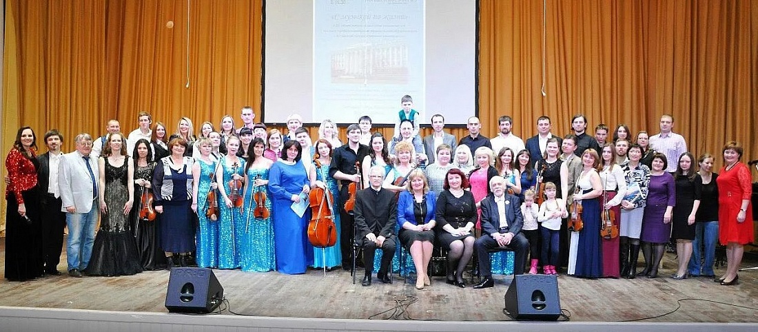 Алтайский государственный музыкальный колледж фото 1