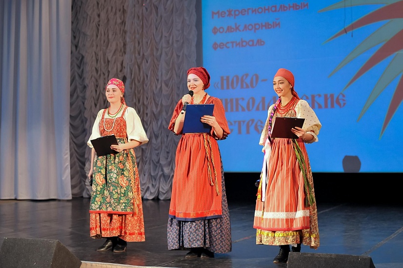Новосибирский областной колледж культуры и искусств фото 2