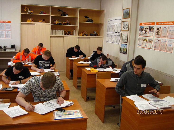 Новосибирский колледж автосервиса и дорожного хозяйства фото 2