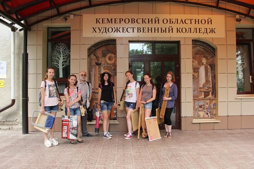Кемеровский областной художественный колледж фото 2