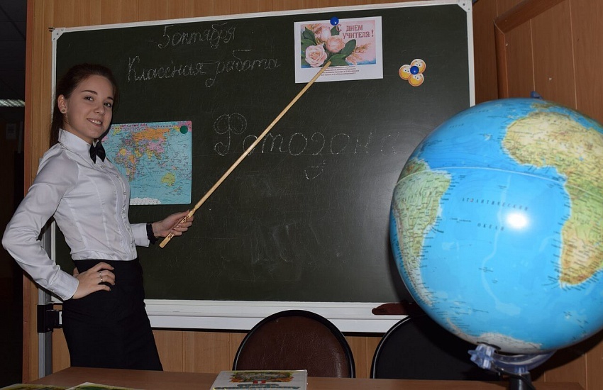 Иркутский региональный колледж педагогического образования фото 1