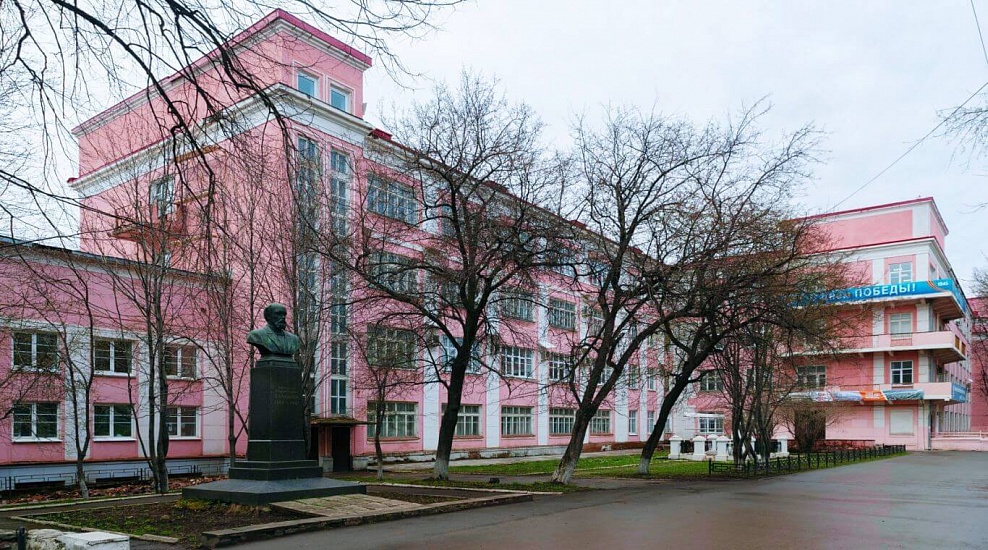 Пермский политехнический колледж имени Н.Г. Славянова фото