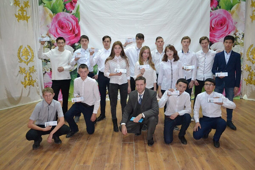Азовский гуманитарно-технический колледж фото 1